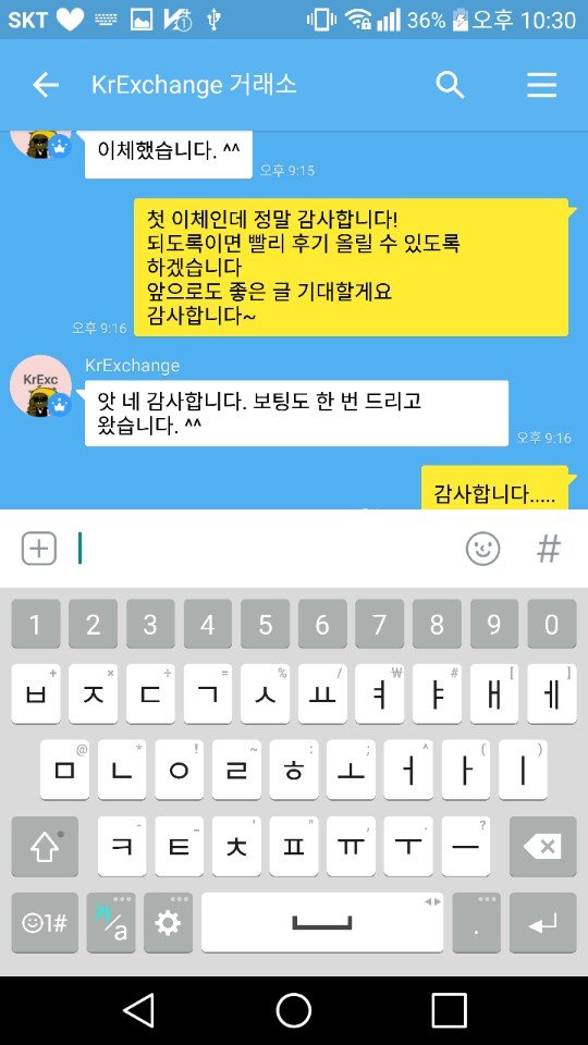 KakaoTalk_20180129_223257649.jpg