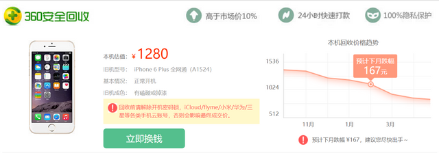 360灰色.png