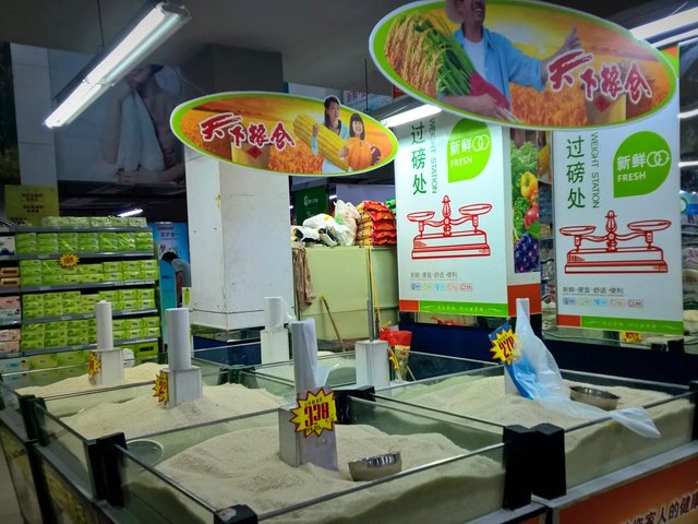 Happy List Chinese Grocery Store.jpg