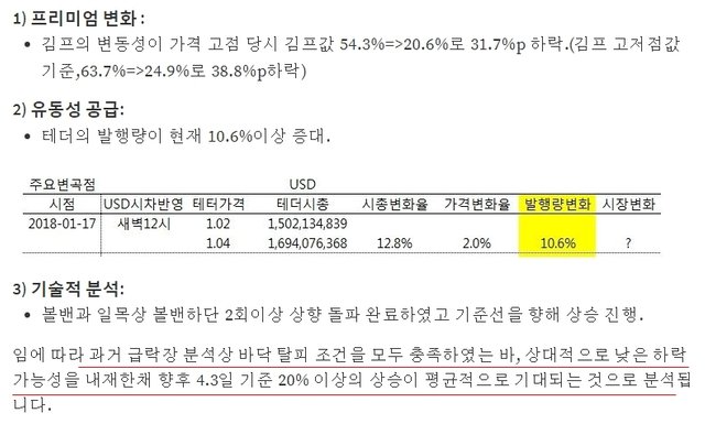 과거글2.jpg