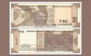 new-10-rupee-note-180x110.jpg