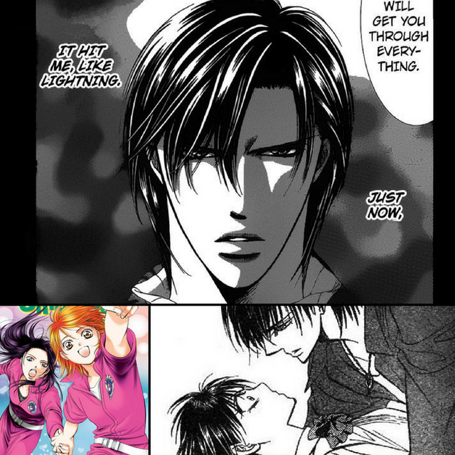 skipbeat-image-2.png