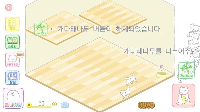 KakaoTalk_20180306_160628153.jpg