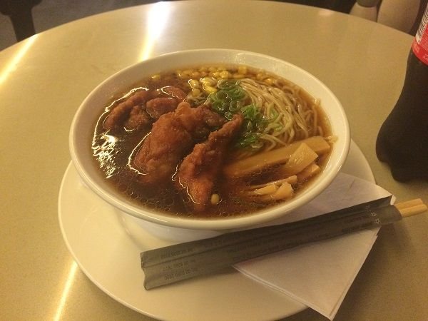 Ichiban Boshi - Ramen with Kaarage.jpg