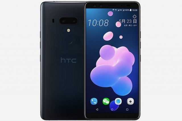 htc-u12b-640x427.jpg