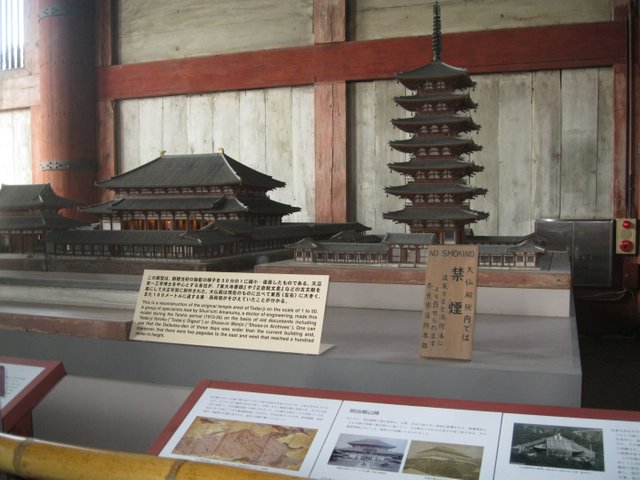 todaiji 2.JPG