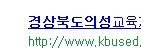 울산출장14.jpg