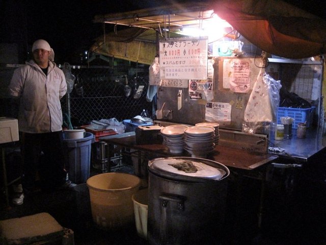 stamina ramen stall.jpg