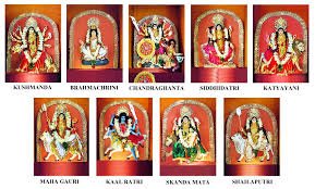 navdurga1.jpg