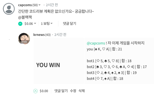 스크린샷 2018-03-29 오후 4.01.48.png