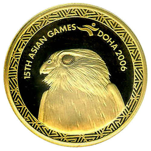 qatar_2006_100riyals_10g_gold_side1.png