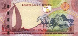 2bahraini-dinar-300x139.jpg