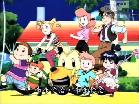 Growing Up In Philippine Anime Baliktanaw Sa Batang 90 S Part 1 Steemit