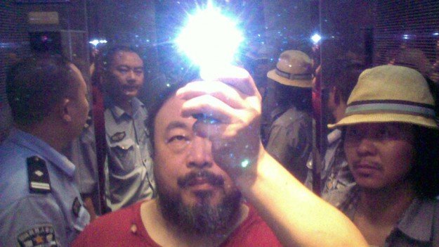 Ai Weiwei - Never Sorry 02.jpg