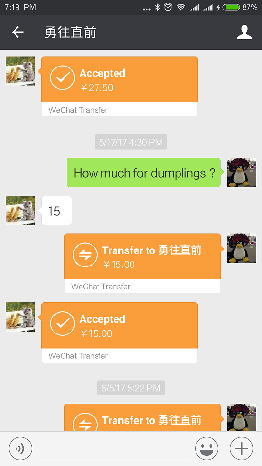 how much for dumpling.png