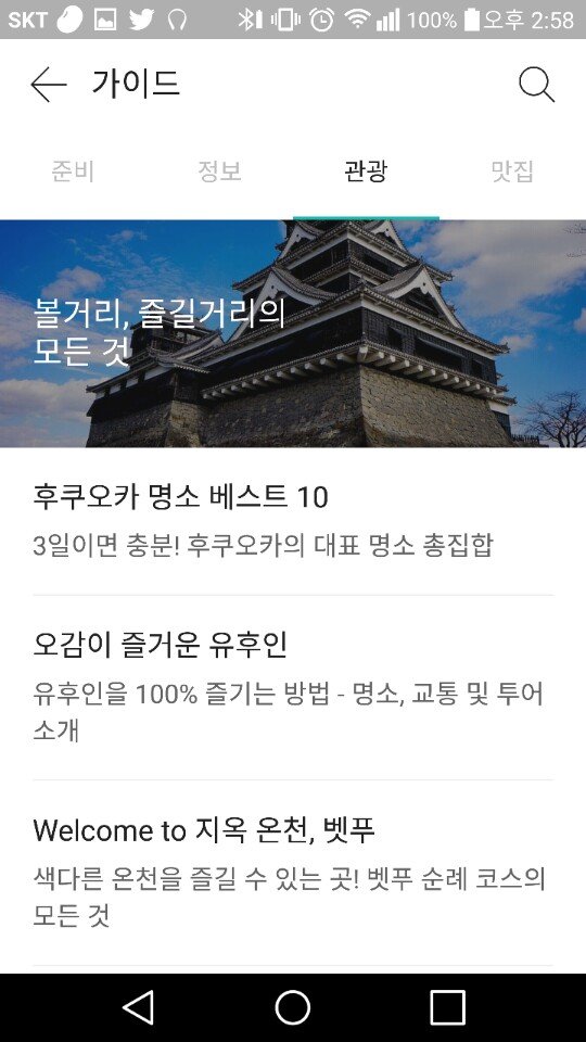 KakaoTalk_20180313_145924757.jpg