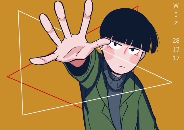 Kageyama Shigeo.jpg