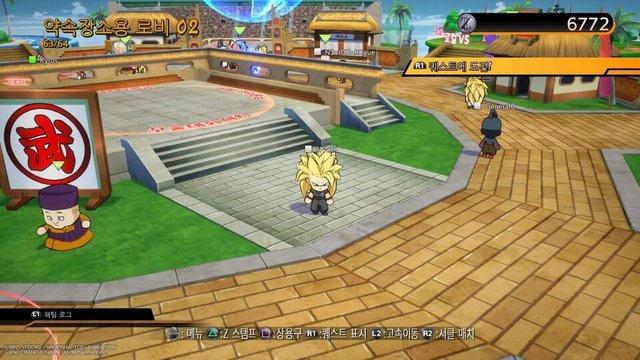 KakaoTalk_20180206_234717523.jpg