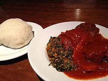 220px-A_Plate_of_Pounded_Yam_(Iyan)_served_in_Birmingham_UK.JPG