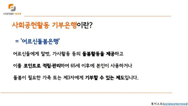 문서 05-17 223533_0003.jpg