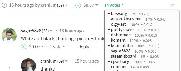 cranium.jpg