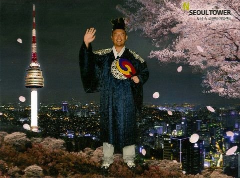 top seoul tower hanbok king costume.jpg