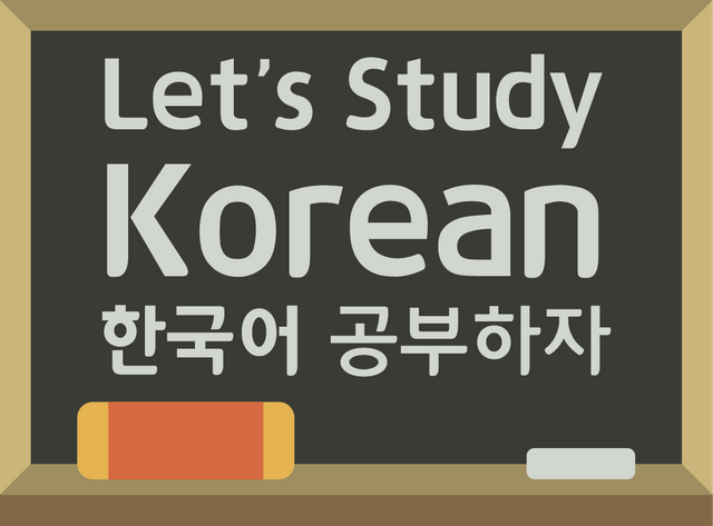LSK-logoEngKor.png