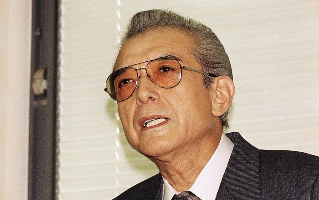 Hiroshi_Yamauchi.jpg