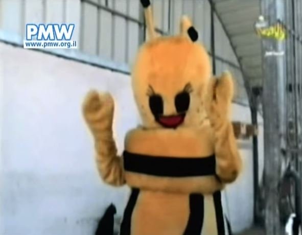 nahoul-the-bee-2007.jpg