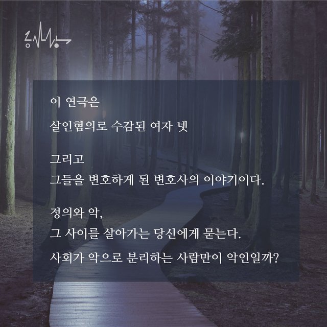 광림포스터_공연(온라인)-06.jpg