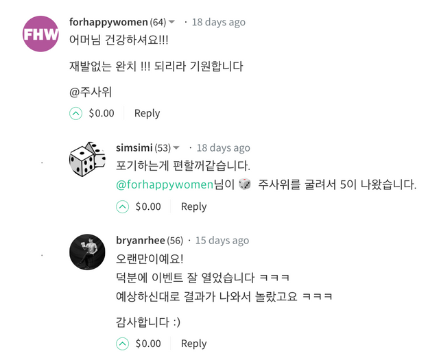 스크린샷 2018-05-07 오후 10.44.13.png