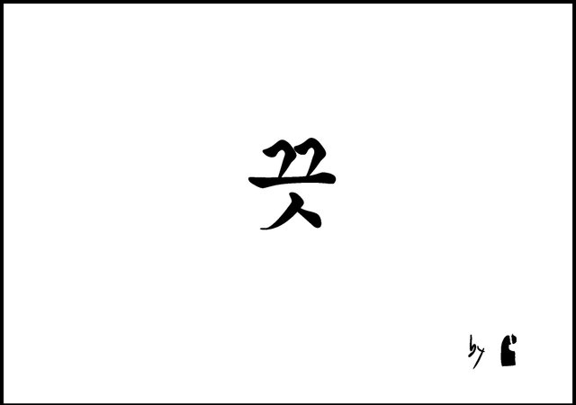 14115670_968306399944930_5011029716012346262_o (1).jpg