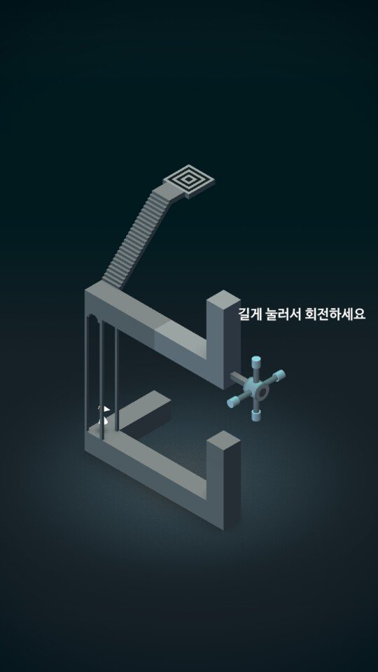 퍼즐2.jpg