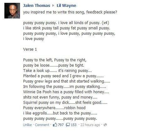 Jalen lil wayne song.jpeg