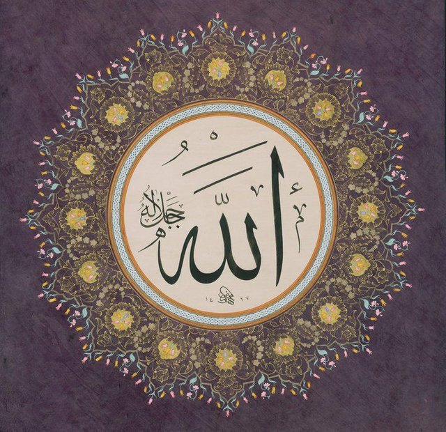 7c2983c295ca1607bea47c6ba5019780--allah-calligraphy-islamic-patterns (2).jpg