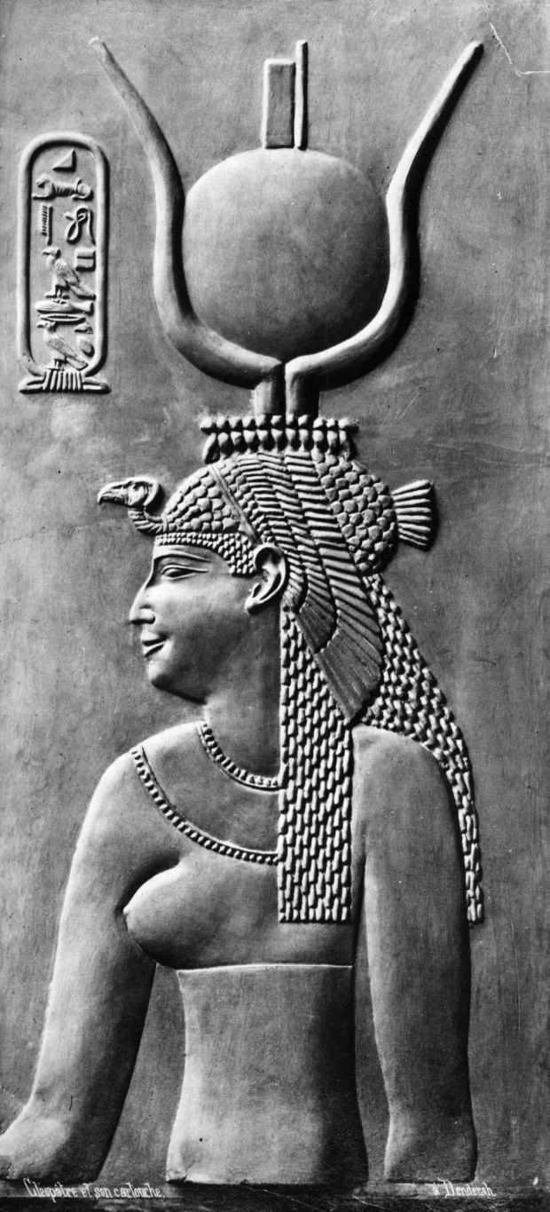 Family of Ptolemy XII + and Cleopatra V +