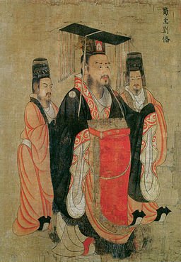 Liu_Bei_Tang.jpg