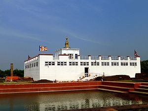 lumbini.img.jpg