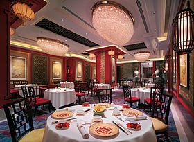 Michelin_two-starred_Shang_Palace_main_dining_hall.jpg