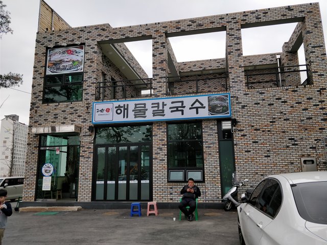 IMG_20180401_134304.jpg
