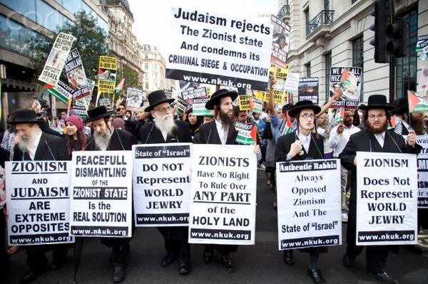 jews zionism.jpg