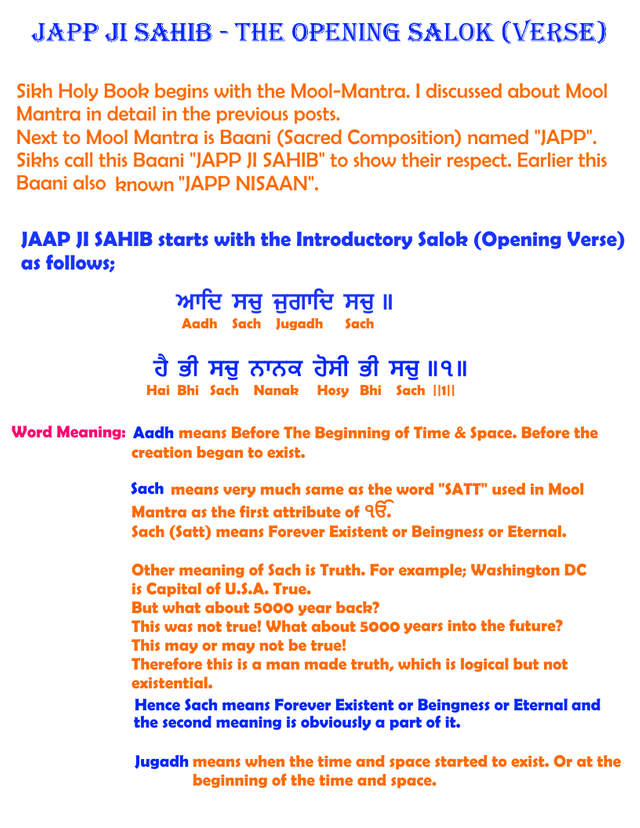 JAPP-Opening-Salok.png