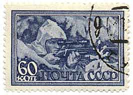 Lyudmilla Pavlichenko Stamp - Female Soviet Sniper.jpg