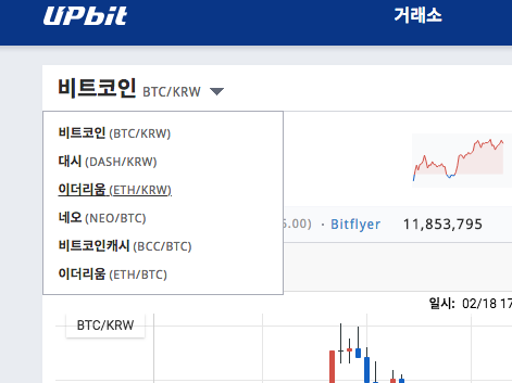 스크린샷 2018-02-19 오후 11.15.48.png