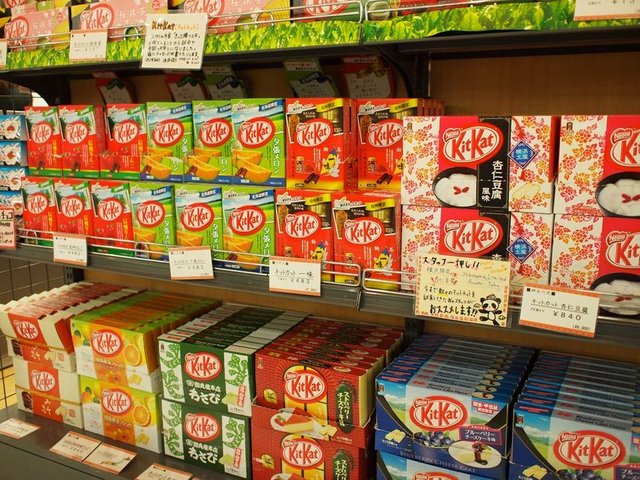 Tokyo-Kit-Kats-souvenir-860x645.jpg
