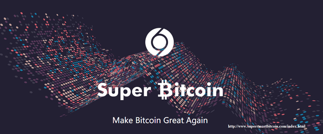 SuperBitcoin_HomePage.png