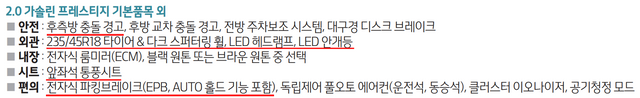 노블 2.png