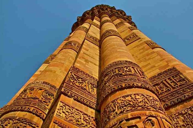 Qutab-Minar-3.jpg