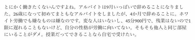 スクリーンショット 2017-09-22 22.04.32.png