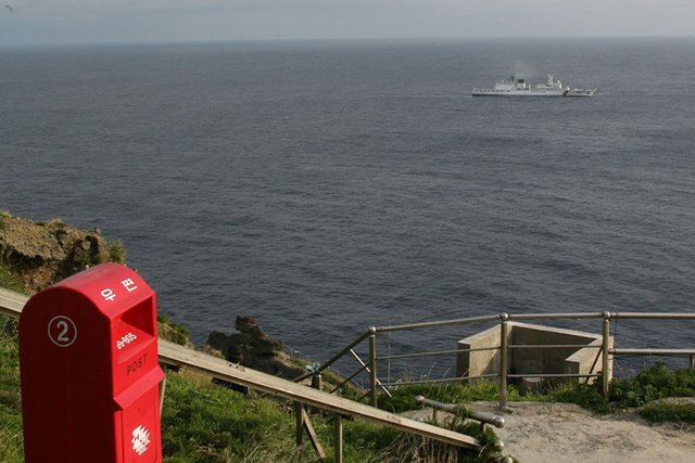 Dokdo-postbox.jpg